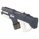 Gran Pistola de Agua Gris 750ml con Gafas