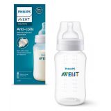 Biberón Anti-cólico 330ml Philips Avent - Comodidad en la Alimentación