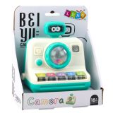 Cámara Interactiva Piano con Luces y Sonidos