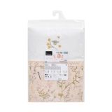 Juego de Cama Minicuna 5 Piezas Secret Garden Beige Kikkaboo - imagen 2