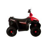 Quad Eléctrico S601 Rojo - Paseo Divertido para Niños