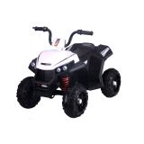 Quad Eléctrico S601 Blanco - Aventura en Familia