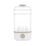 Esterilizador Clyde Beige Kikkaboo con tapa transparente