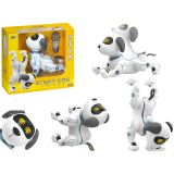 Perro robot interactivo de Lean toys bailando con música.