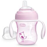 Taza de Entrenamiento Chicco 069972 para Bebés 4M+