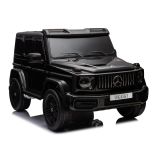 Coche eléctrico infantil Mercedes G63 XXL en color negro, un regalo perfecto.