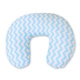 Cojín de Lactancia My Sweet Baby - Almohada de Alimentación
