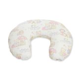 Almohada de Lactancia My Sweet Baby, Cojín Ergonómico