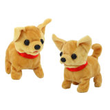 Perro Interactivo de Peluche Beige