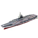 Portaaviones RC Militar a Escala 1:1000 con Control Remoto - imagen 3