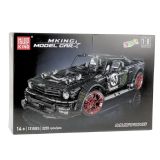 Set construcción Mustang Hoonicorn V2 +14 años con adhesivos decorativos, uso modelismo automovilístico