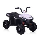 Quad Eléctrico S601 Blanco - Aventura en Familia