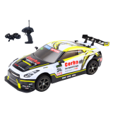 Coche Deportivo RC 1:16 con Ruedas Intercambiables Blanco y Amarillo - imagen 2