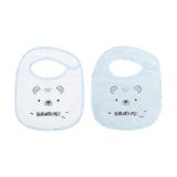 Set de 2 baberos de algodón Kikkaboo Bear with me Azul