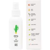 Mammababy Zeta Baby - Spray anti insectos - imagen 7
