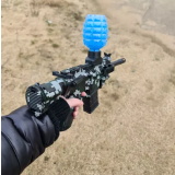 Rifle de Bolas de Gel  - imagen 19