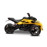 Triciclo Eléctrico Infantil Trice en color Amarillo - imagen 16